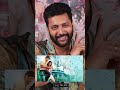 அந்த மாதிரி படங்கள் இப்போ ஏன் பண்ணக்கூடாதுனு தோணுது jayam ravi interview brother movie