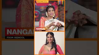 ரோட்டுல போனா கூட பசங்க கிண்டல் பண்ணுவாங்க 💔 Thanuja Singam Opens Up | Nangai