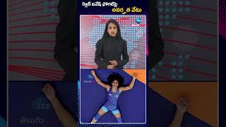 Vinesh Phogat Disqualified in Paris Olympics 2024 |పారిస్ ఒలింపిక్స్ లో భారత్ కు బిగ్ షాక్| ZEE News