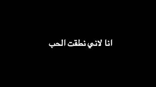 شعر بأسم مها