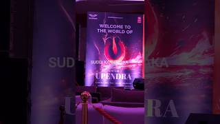 UI Teaser First Look Event | Upendra UI Trailer | Uppi UI First Look Event|