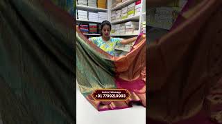 Semi Kanchipattu Sarees Wholesale Prices Wedding Special Latest Collection | Sree Gowri Sarees