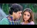 Janam Janam Jo Saath HD | Govinda, Aarti Chabria |Udit Narayan, Alka Yagnik | Raja Bhaiya 2003 Song
