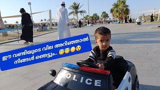 ഈ വണ്ടിയുടെ വില അറിഞ്ഞാൽ നിങ്ങൾ ഞെട്ടും .. 😊|| #saudi arabia || Ruwais Beach in Jeddah || #ruwais