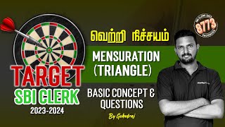 வெற்றி நிச்சயம் | SBI/ RBI/ IBPS/ RRB 2024 | Mensuration | Triangle in Tamil| Gokulraj |Veranda Race