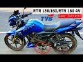 How To Gear Shift TVS Apache RTR 150 | RTR 160 RTR 160 4V | Single Type Motorchycle Gear Shifter