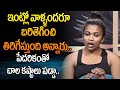 Female Bodybuilder Ravuri Esther Rani Emotional Words | Body Builder Estaru Rani | ManamTV