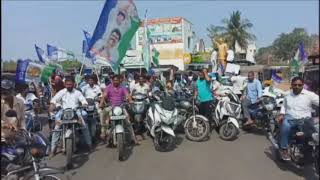 YSRCP Leaders participates in 3 Capital Support Rally at Bheemili. || Visaka