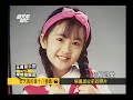 女人真的會十八變嗎？ep326｜國光幫幫忙｜20060726｜王瞳 楊小黎 糖糖 楊佩潔