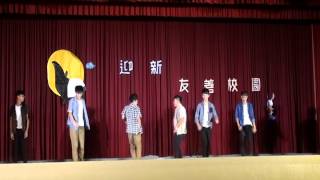 20140910宜商迎新Popping