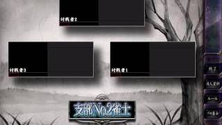 【跳満】立直･一発･ツモ･ドラ3 和了【麻雀格闘倶楽部 東風リーグ】