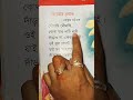 মৌমাছি মৌমাছি ছোটদের বাংলা ছড়া ছড়া