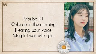 BIBI (비비) ~ Maybe If | Our Beloved Summer OST Part 2 | Easy Lyrics