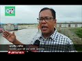 বিশ্ববিদ্যালয়ের নামে জমি দখল করে মির্জা আজম jamalpur azam dinesty jamuna tv