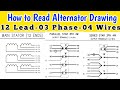 How to read and understand 3 phase 12 leads 4 wires Generator Alternator wiring connection easily