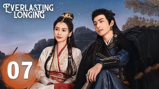 ENG SUB《相思令 Everlasting Longing》EP07——主演：#杨颖 #宋威龙 | 腾讯视频