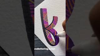 Fun shadows tutorial! #shorts #calligraphy #lettering #handlettering #moderncalligraphy #art