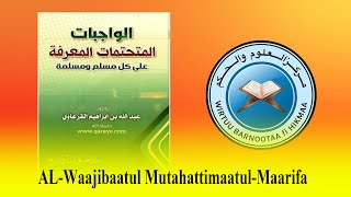 maaddaa aqiida kitaab waajibaata