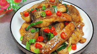 How to cook SEA BASS demonstration Sea bass will be tender and fragrant