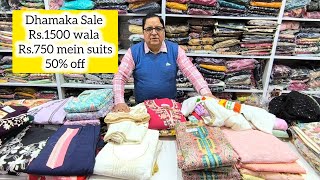 Dhamaka Sale Rs.1500 wala Rs.750 mein 50% Off...