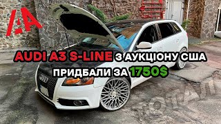 Угнана AUDI A3 S-Line з аукціону IAAI США за 1750 баксів. Стенс?