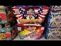 Fireworks Demo (500 Gram Cakes) - Power Pack 5 Assortment (Pyro Planet)