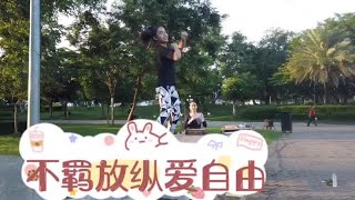 放学后的老挝大学校园，看看这些美女大学生，都会干点什么