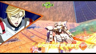 【EXVS2OB】ガンダムバエル視点2【アグニカの魂】