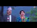 palam पालम manu nembang hasta libang new limbu papuar song 2018