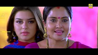Hansika Motwani Movie Super Scene || HD Super Scenes ||Tamil Movie  Scenes @REAL TAMIL DIGITAL MEDIA