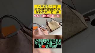 (微信lv8008love)lv精仿男包包什么价格,哪里买比较靠谱