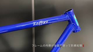 ウィリエールモデル紹介 Zaffiro（ザフィーロ）