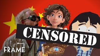 China Doesn't Want You to Watch This Video