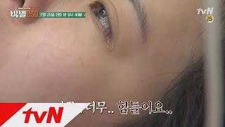 TheBabelExperiment 귀요미 ′베이징걸′ '말 안 통해' 급기야 눈물! 160729 EP.3