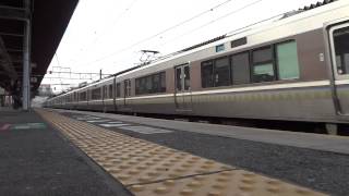 【FHD】223系 新快速 内側線を通過！瀬田駅　Train passing through Seta Station, Japan