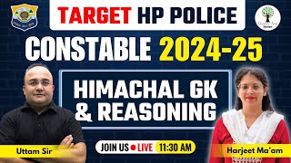 Himachal Police Constable 2024-25 | HP GK \u0026 Reasoning | Success Tree HP