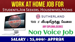 😍 Sutherland Permanent Work At Home Hiring for Associate | 🎯 Any Graduate or High School diploma 💯