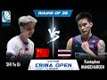 SHI Yu Qi (CHN) vs Kantaphon WANGCHAROEN (THA) | China Open 2024 Badminton