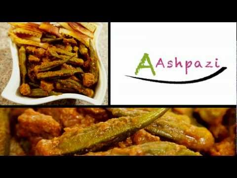 Okra Stew Khoresht Bamieh (recipe) Okra Stew Khoresht Bamieh (recipe)