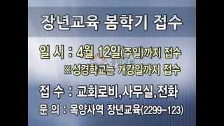 2015년04월05일 뉴스