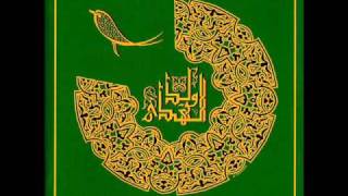 Taybah - Ahmad yâ Habîbî (Chants du mawlid).wmv