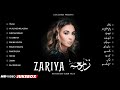 Zariya 