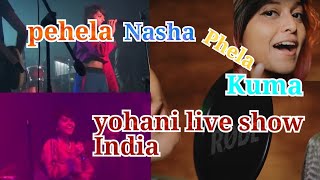 Pehla Nasha Pehla Khumar Jo Jeeta Wohi Sikandar HD | Bollywood hit song | yohani Pehla Nasha