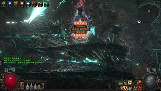 Path of Exile3.21 ︱12L翻天魂刃閃打︱俠客︱85藍王