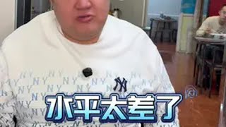 在大连中山区竟然也能吃到的潮汕小馆 就问你们馋不馋就完了 好吃不贵经济实惠 大连的美食根本吃不完