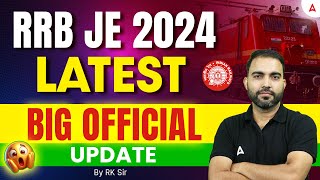 RRB JE 2024 Latest Official Update |Important News total form fill up vs appeared  student by RK Sir