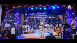 Thelisi Rama | Thyagaraja | Sakthigadha Choir | Devarajan Master | Devaragapuram | VJT