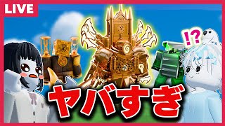 トイレットタワーディフェンスにアプデが来たのでやってみる!!【視聴者参加型】【ロブロックス/ROBLOX】【スキビディトイレ/Toilet Tower/アップデート/クロックイベント/クラシック】