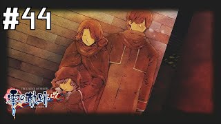 ハロルド夫妻の後悔 #44 【英雄伝説 零の軌跡 :改】