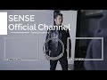 【山田裕貴】本誌撮影の裏側を公開！ 【sense man】